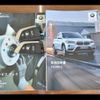 bmw x1 2018 CFJ1695434 image 13