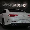 mercedes-benz cls-class 2020 quick_quick_257361_W1K2573612A072410 image 2