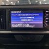 toyota passo 2020 CFJ1576294 image 5
