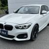 bmw 1-series 2019 -BMW--BMW 1 Series DBA-1R15--WBA1R520405L50879---BMW--BMW 1 Series DBA-1R15--WBA1R520405L50879- image 1