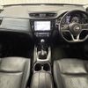 nissan x-trail 2019 -NISSAN--X-Trail DAA-HT32--HT32-156743---NISSAN--X-Trail DAA-HT32--HT32-156743- image 19