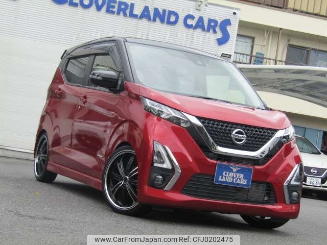 nissan dayz 2019 -NISSAN--DAYZ 4AA-B45W--B45W-0009968---NISSAN--DAYZ 4AA-B45W--B45W-0009968- image 2