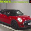 mini mini-others 2020 -BMW 【名古屋 307ﾔ512】--BMW Mini XT15M-02L69550---BMW 【名古屋 307ﾔ512】--BMW Mini XT15M-02L69550- image 1