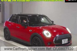 mini mini-others 2020 -BMW 【名古屋 307ﾔ512】--BMW Mini XT15M-02L69550---BMW 【名古屋 307ﾔ512】--BMW Mini XT15M-02L69550-