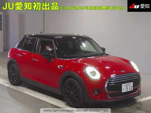 mini mini-others 2020 -BMW 【名古屋 307ﾔ512】--BMW Mini XT15M-02L69550---BMW 【名古屋 307ﾔ512】--BMW Mini XT15M-02L69550- image 1