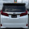 toyota alphard 2021 CARSENSOR_JP_AU6296392346 image 8