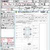 toyota harrier 2023 quick_quick_MXUA80_MXUA80-0102109 image 21