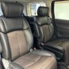 nissan elgrand 2011 quick_quick_DBA-TE52_TE52-014853 image 10