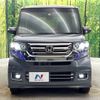 honda n-box 2016 -HONDA--N BOX DBA-JF1--JF1-2510505---HONDA--N BOX DBA-JF1--JF1-2510505- image 15