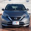 nissan note 2018 -NISSAN--Note DBA-E12--E12-578011---NISSAN--Note DBA-E12--E12-578011- image 14