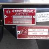 nissan diesel-ud-quon 2024 CFJ1465580 image 11