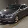mercedes-benz a-class 2015 CFJ1687041 image 1