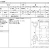 toyota raize 2020 -TOYOTA 【浜松 502ﾒ6359】--Raize 5BA-A200A--A200A-0070439---TOYOTA 【浜松 502ﾒ6359】--Raize 5BA-A200A--A200A-0070439- image 3