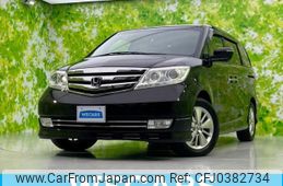 honda elysion 2013 quick_quick_DBA-RR1_RR1-1600476