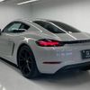 porsche 718-cayman 2023 quick_quick_7BA-982M20G_WP0ZZZ98ZPS250212 image 9