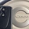daihatsu mira-cocoa 2015 CFJ1827042 image 7