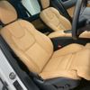 volvo xc90 2023 quick_quick_5AA-LB420TXCMA_YV1LF06M4P1961544 image 4