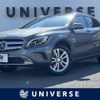 mercedes-benz gla-class 2015 -MERCEDES-BENZ--Benz GLA DBA-156946--WDC1569462J134334---MERCEDES-BENZ--Benz GLA DBA-156946--WDC1569462J134334- image 1