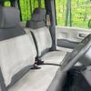 honda n-box 2025 CFJ1737317 image 8