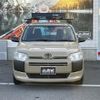 toyota probox-van 2020 CFJ1876033 image 7