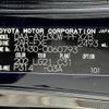 toyota alphard 2018 -TOYOTA--Alphard DAA-AYH30W--AYH30-0060793---TOYOTA--Alphard DAA-AYH30W--AYH30-0060793- image 31