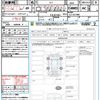 subaru forester 2015 CFJ1852896 image 21