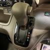 honda n-box 2021 -HONDA--N BOX 6BA-JF3--JF3-5011437---HONDA--N BOX 6BA-JF3--JF3-5011437- image 17