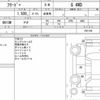 honda freed-plus 2016 CFJ1602995 image 11