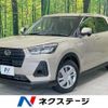 daihatsu rocky 2023 CFJ1738758 image 1