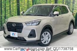 daihatsu rocky 2023 CFJ1738758