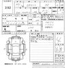 toyota yaris 2021 CFJ1757220 image 3