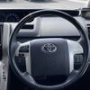 toyota noah 2013 CFJ1753975 image 11
