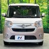 daihatsu move-canbus 2018 -DAIHATSU--Move Canbus 5BA-LA810S--LA810S-0028223---DAIHATSU--Move Canbus 5BA-LA810S--LA810S-0028223- image 15