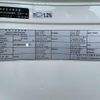 nissan diesel-ud-quon 2016 GOO_NET_EXCHANGE_0700644A30250514W002 image 62