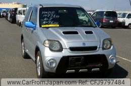 Suzuki Kei 1999