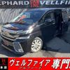 toyota vellfire 2016 quick_quick_AGH30W_AGH30-0071559 image 1