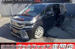 toyota vellfire 2016 quick_quick_AGH30W_AGH30-0071559