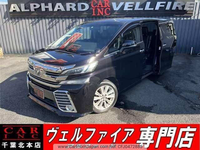 toyota vellfire 2016 quick_quick_AGH30W_AGH30-0071559 image 1