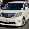 toyota alphard 2009 -TOYOTA--Alphard ANH20W--8042817---TOYOTA--Alphard ANH20W--8042817- image 23