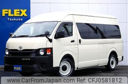 toyota hiace-van 2023 -TOYOTA--Hiace Van 3DF-GDH226K--GDH226-2006556---TOYOTA--Hiace Van 3DF-GDH226K--GDH226-2006556-