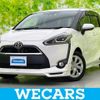 toyota sienta 2016 quick_quick_DBA-NSP170G_NSP170-7034463 image 1