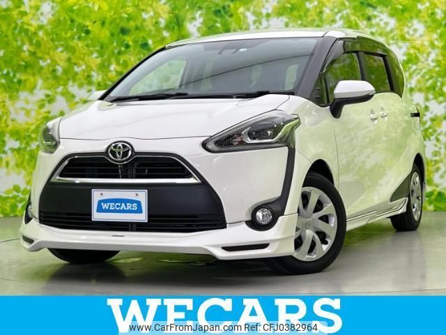 toyota sienta 2016 quick_quick_DBA-NSP170G_NSP170-7034463 image 1