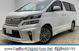 toyota vellfire 2013 quick_quick_DBA-ANH20W_ANH20-8275859