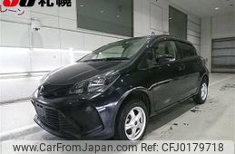 toyota vitz 2015 -TOYOTA--Vitz NSP135--2052262---TOYOTA--Vitz NSP135--2052262-