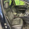 mazda cx-5 2021 CFJ1681386 image 8
