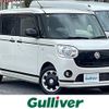 daihatsu move-canbus 2020 CFJ1800836 image 1
