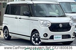 daihatsu move-canbus 2020 CFJ1800836