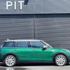 mini mini-others 2021 -BMW--BMW Mini 3DA-BB20M--WMW72BB0002N90543---BMW--BMW Mini 3DA-BB20M--WMW72BB0002N90543- image 5