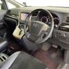 toyota vellfire 2014 CFJ1698237 image 4