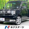 daihatsu move-conte 2012 -DAIHATSU--Move Conte DBA-L585S--L585S-0030079---DAIHATSU--Move Conte DBA-L585S--L585S-0030079- image 1